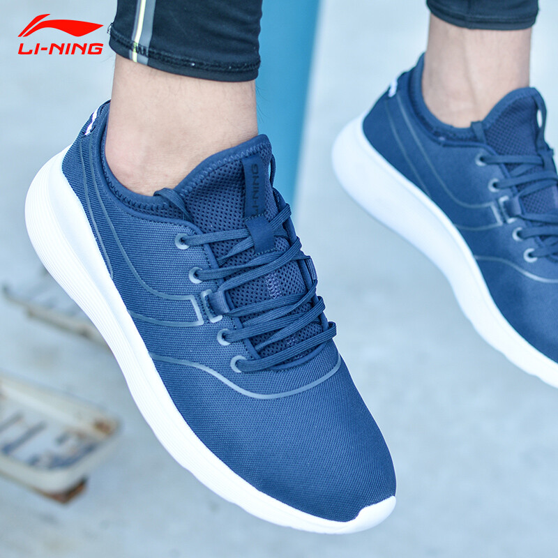 李寧2018新款外太空藍跑鞋 襪套設計，透氣減震的運動之選