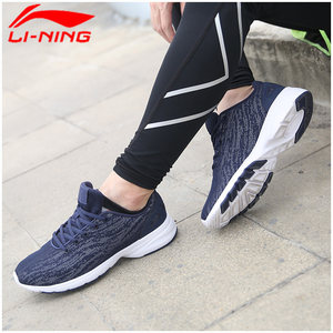 李寧ALA K031男鞋 專業(yè)跑步鞋的輕便與時(shí)尚融合