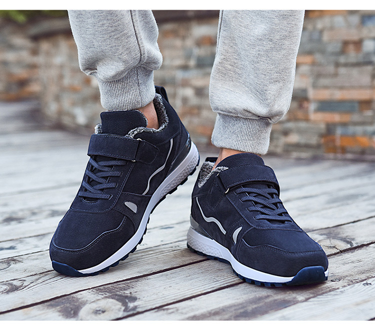 MOSO棉鞋健步鞋1828 中老年保暖休閑運動鞋的理想選擇