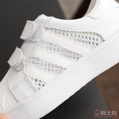 兒童夏日透氣之選 奇億皮鞋廠貝殼頭網(wǎng)面運(yùn)動(dòng)鞋