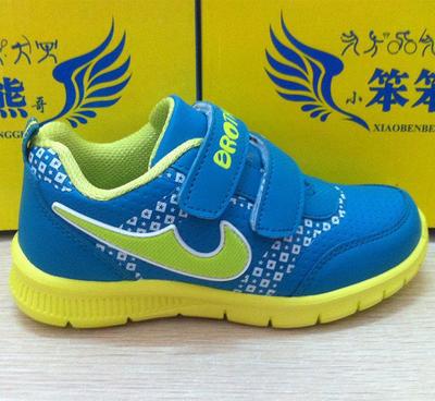 2014新款創(chuàng)意拼色3D底中童運(yùn)動(dòng)鞋 批發(fā)優(yōu)選，助力童鞋市場(chǎng)