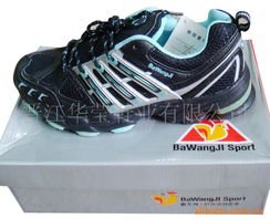 晉江華瑩鞋業(yè) 專業(yè)運(yùn)動(dòng)鞋與配件產(chǎn)品全覽