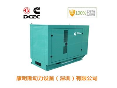 富安合資康明斯柴油發(fā)電機 授權(quán)銷售優(yōu)勢盡顯，高清圖片與機電耦合系統(tǒng)研發(fā)探析
