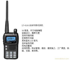 靈通LT-6100業(yè)余手持對講機(jī) 入門首選的專業(yè)級通訊利器
